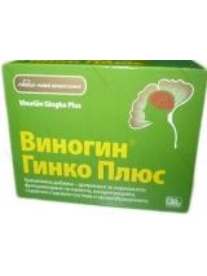 VINOGIN GINKGO PLUS 30 capsules